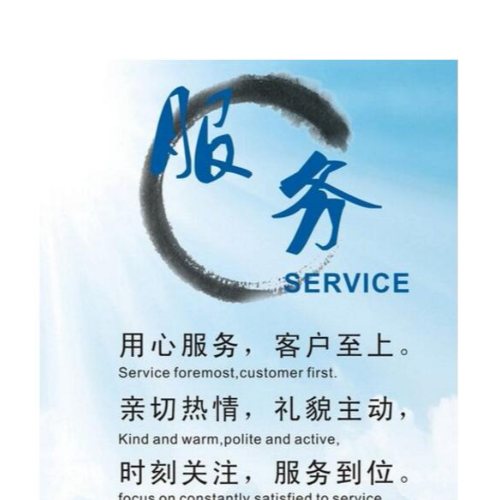 個人商務服務新趨勢 商務代理代辦服務的深度解析