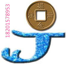 代理西紅門公司工程亮資掘金代辦服務 解析中科商務網與百冠世紀北京投資顧問的專業價值